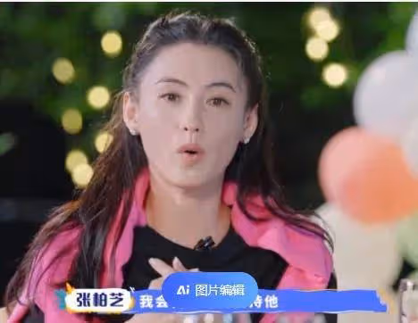張柏芝訪談被問:會不會參加謝霆鋒的婚禮?張柏芝表情瞬間凝固