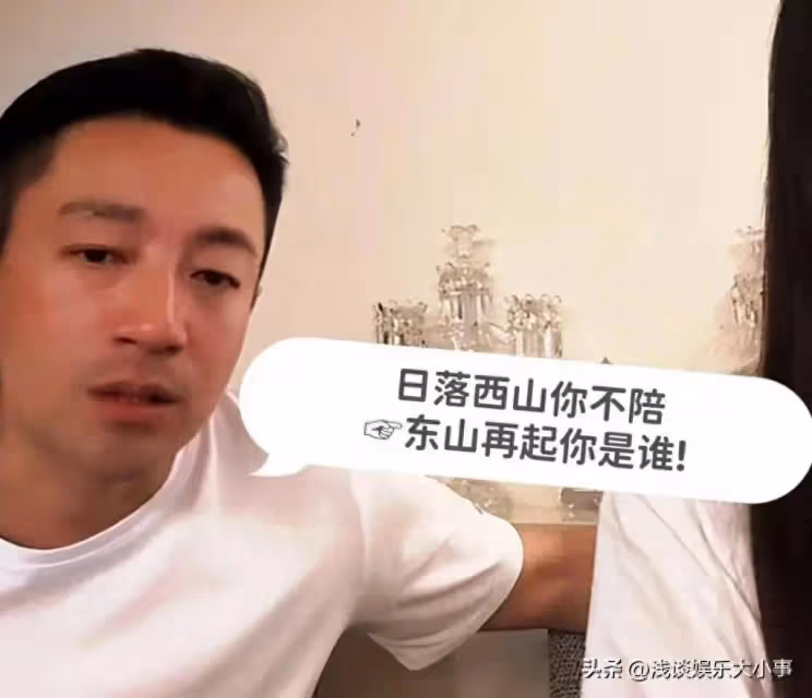 大S強執汪小菲在台酒店,不成想酒店早已易主,恐會招一身饑荒!