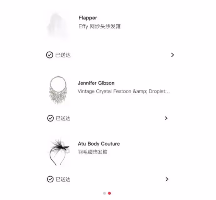 反轉!張蘭爆料說大S要把娃送回汪小菲那兒,汪小菲或許將得願所償