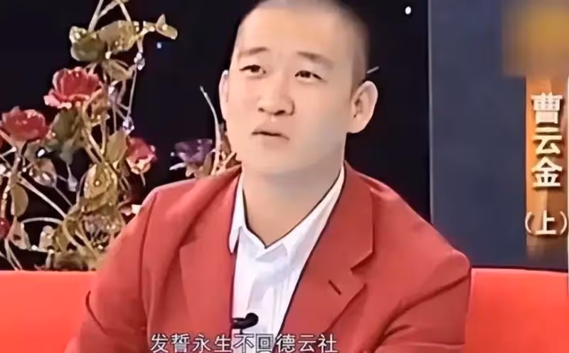 曹雲金再也不想偽裝了，郭德綱一家獨大的日子，恐要終結了