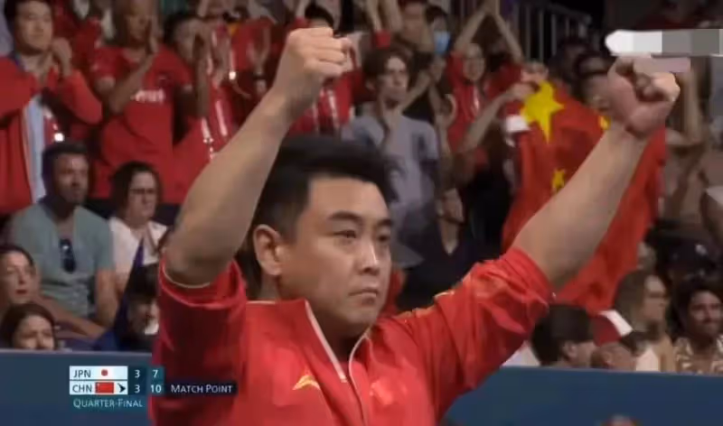 樊振東艱難逆轉!馬龍哭了,王楚欽好友捂嘴偷樂?大頭你長點心吧
