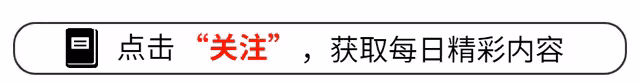 大S鐵了心要趕走保姆,只因女兒和保姆感情太好?玥兒給小楊阿姨拍的視頻太美