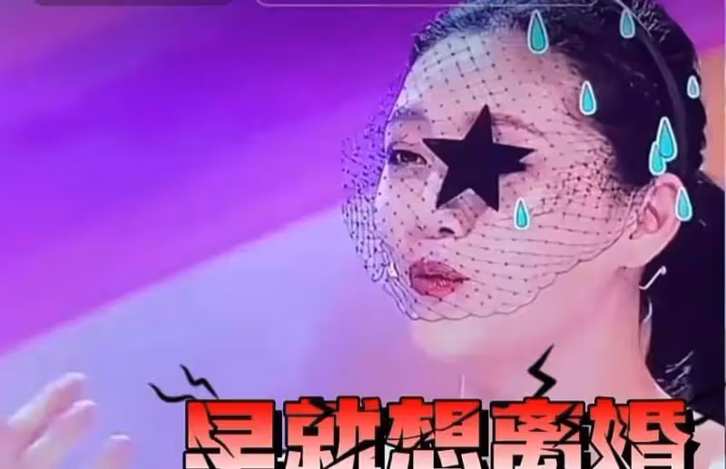 汪小菲大S離婚早有預謀?八年前的一句話,竟成了如今的神預言!