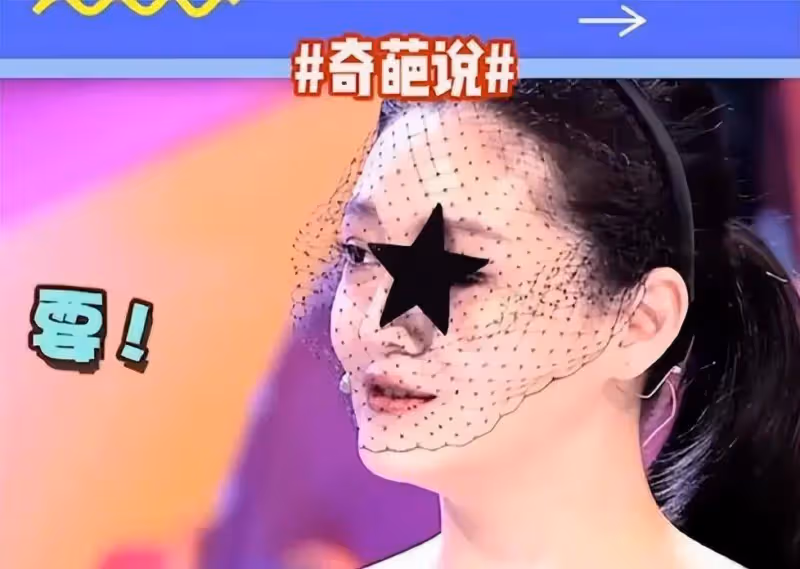 汪小菲大S離婚早有預謀?八年前的一句話,竟成了如今的神預言!