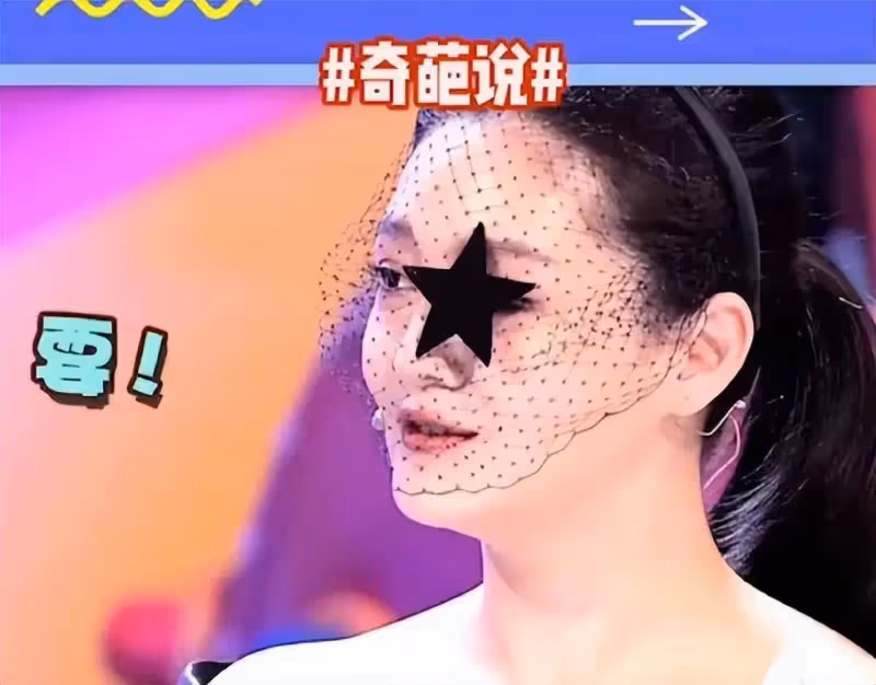 汪小菲大S離婚早有預謀?八年前的一句話,竟成了如今的神預言!