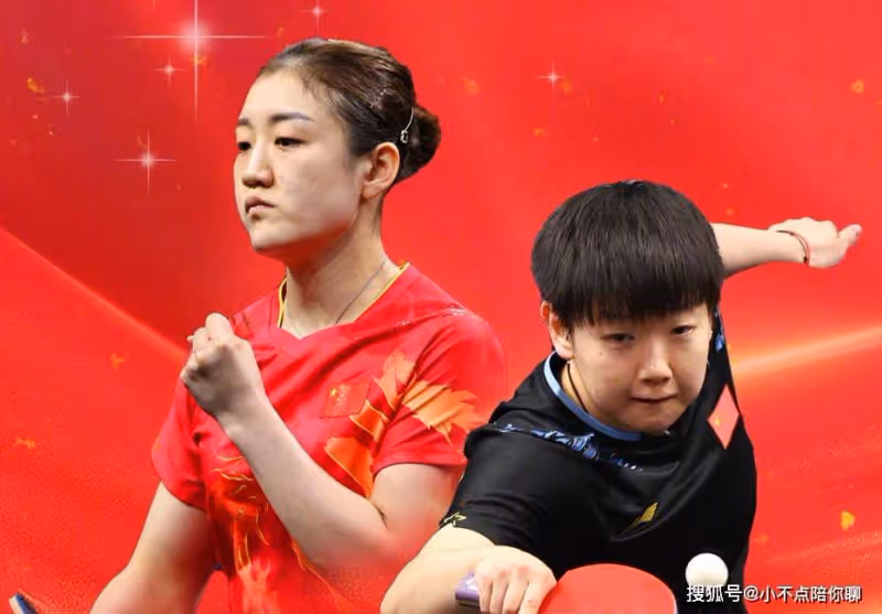 中國隊13金領跑！國乒鎖女單金牌，國羽鎖女雙金牌，沖金點出爐