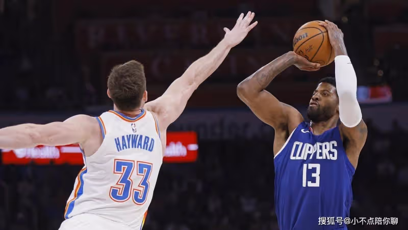 再見了!NBA首位2.71億先生宣布退役,喬治成最後的贏家