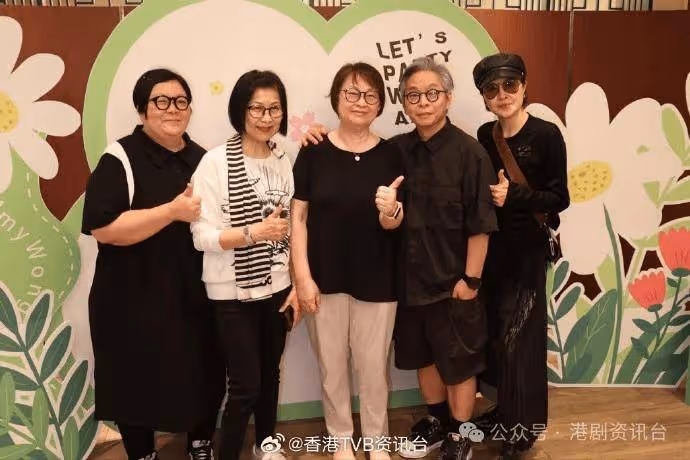 監製王心慰榮休宴星光熠熠好有面!效力TVB35年依依不捨