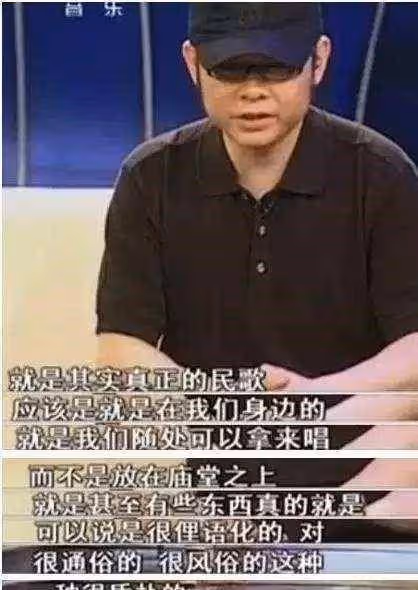 低調25年,刀郎隱藏多年的二婚妻子,竟是我們熟悉的她!
