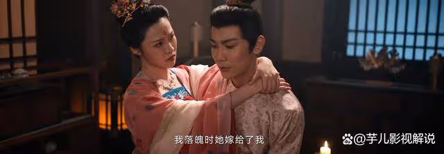 《唐朝詭事錄之西行》人人都可能是兇手,結局卻皆大歡喜,李雲實在該死