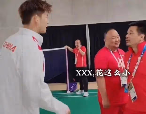 一金一鑽！劉雨辰求婚黃雅瓊，教練調侃：花那麼小，鑽石也那麼小