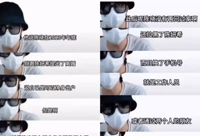 陳妍希帶6歲兒子到瑞士度假,兩人玩滑板車,意外曝光了小星星的正臉