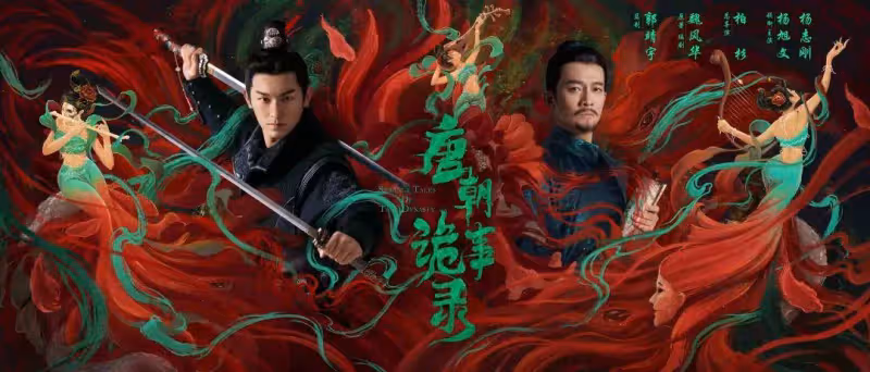 《唐詭》楊志剛回應「寵弟狂魔黑料」:沒我哥早不幹這行