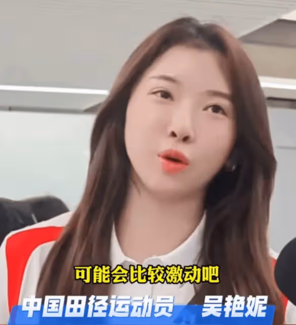 吳艷妮發文吐槽法國宿舍沒空調好熱,曬自拍超可愛,她並不在巴黎