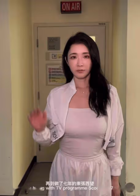 TVB女星髮長文宣布離巢!感激娘家12年教導!下一步動向曝光!