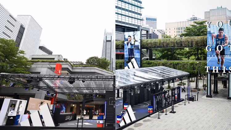 adidas信義區打造城市運動場　請來國手楊俊瀚、湯智鈞「盯場」