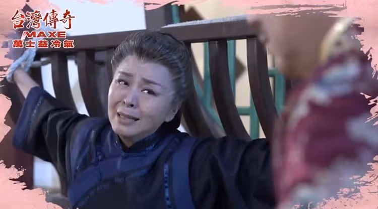 66歲蕭惠遭虐待毒打！　「每天都哭」一度陷入憂鬱