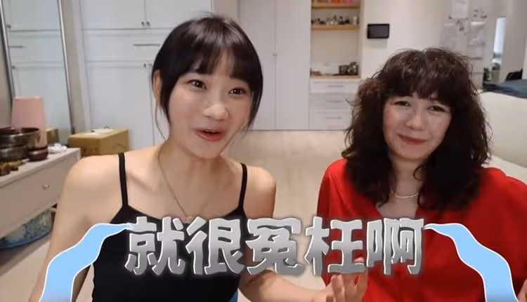 愛莉莎莎大推塔羅牌老師網友譙雷爆！3大質疑如茵道歉了