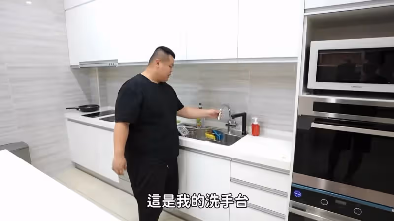 網紅超能賺！大蛇丸買2750萬透天厝能停4輛車　送自己31歲生日禮