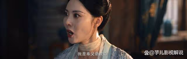 《唐朝詭事錄之西行》看到李赤做的「好事」,才知曹音家為何只有一成家產
