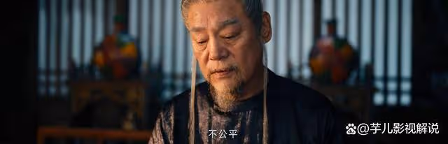 《唐朝詭事錄之西行》看到李赤做的「好事」,才知曹音家為何只有一成家產