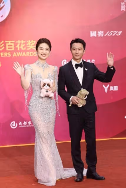 第37屆百花獎閉幕紅毯!成龍馬麗張頌文娜然張藝興等亮相