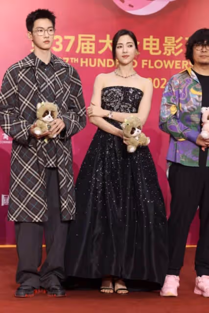 第37屆百花獎閉幕紅毯!成龍馬麗張頌文娜然張藝興等亮相