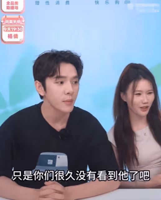 李佳琦直播否認整容傳聞:忙到飛起,哪有時間動臉?