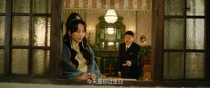 《冰雪謠》:「跪求」沈之衡,賣金婧雪,厲英良底牌亮早了,步步錯