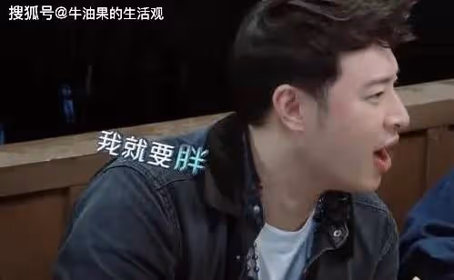 潘瑋柏胖到200斤，中年發福不敢認老10歲，從潘帥變潘叔