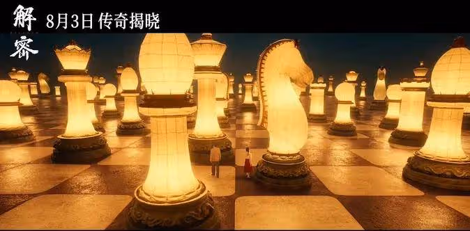 《解密》攝影指導曹郁:我希望整部電影似乎都像一個夢