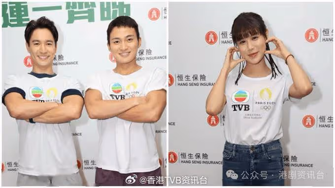 周嘉洛吳偉豪大讚台妹好靚又溫柔!古佩玲稱光明正大跟陳浚霆拖手但否認拍拖