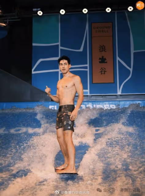 巴黎奧運/愛衝浪的型男!白梓軒古天祥健康密碼