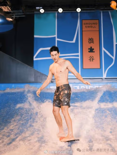 巴黎奧運/愛衝浪的型男!白梓軒古天祥健康密碼