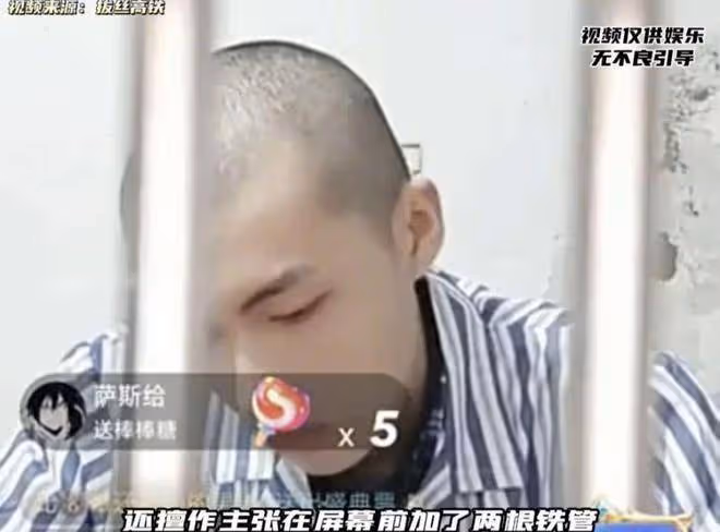 在北京被抓捕的6位明星,個個臭名遠揚下場悽慘,看看誰最可恨?