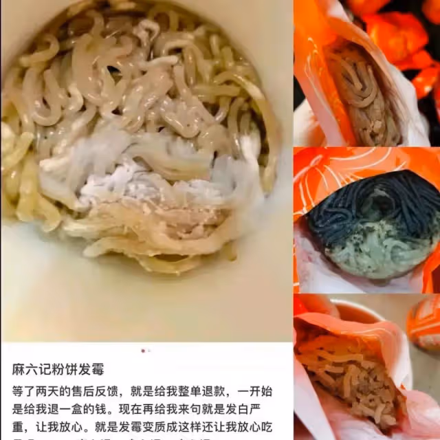 大S雇水軍黑麻六記,不顧兒女未來,汪小菲斷贍養費或遭資產凍結