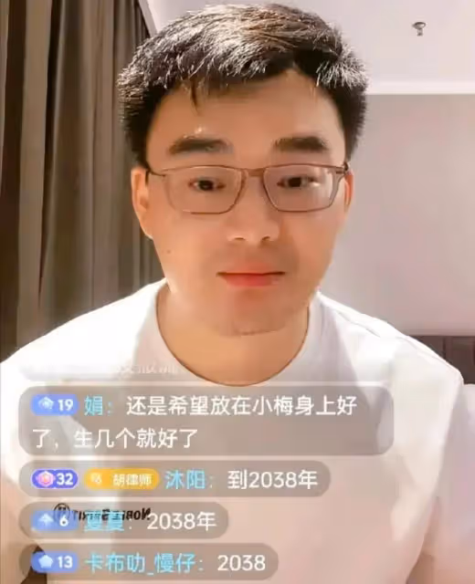 大S雇水軍黑麻六記,不顧兒女未來,汪小菲斷贍養費或遭資產凍結