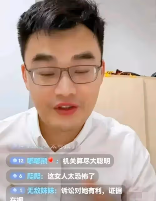 大S雇水軍黑麻六記,不顧兒女未來,汪小菲斷贍養費或遭資產凍結