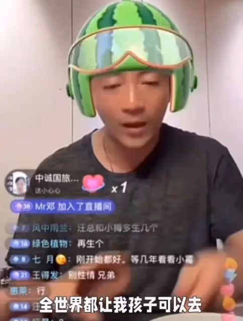 大S為何堅決不讓兩個孩子回北京,兩個原因,其中一個有苦難言