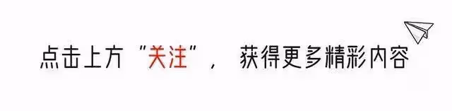 不結婚卻有固定伴侶,這4個女星相當舒服,女人一生不該只有愛情