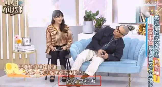 汪小菲官司勝算渺茫？知情人爆料：大小S姐妹灣灣媒體影響力很大！