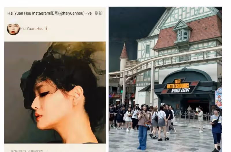 大S時隔2年復出!和具俊曄合體錄真人秀,酬勞少得可憐