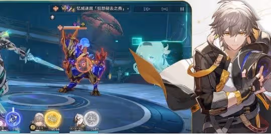 崩壞星穹鐵道官方網頁入口地址