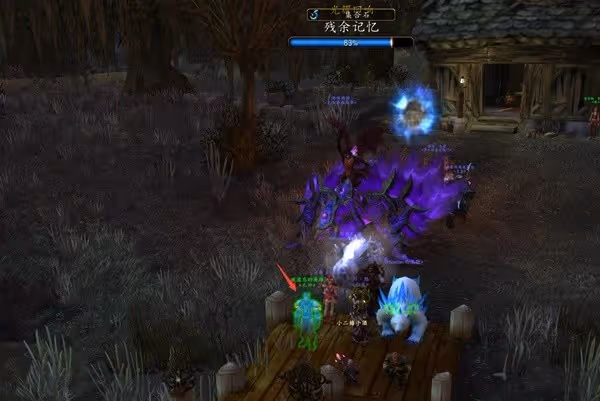 《魔獸世界》裝備等級提升指南