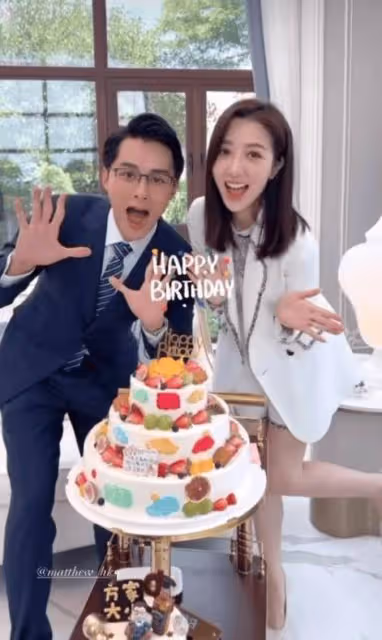 TVB男星36歲生日獲女友高調示愛!不嫌棄對方離過婚!