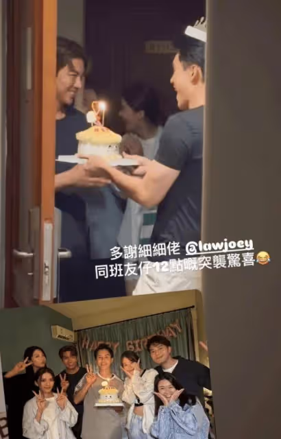 TVB男星36歲生日獲女友高調示愛!不嫌棄對方離過婚!