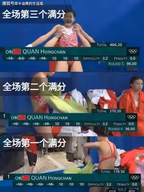 郭晶晶認全紅嬋為乾女兒?霍啟剛痛失本名,格局大的女人有多爽