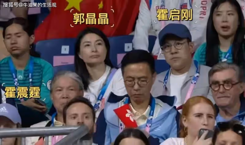 郭晶晶認全紅嬋為乾女兒?霍啟剛痛失本名,格局大的女人有多爽