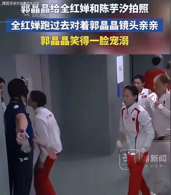 郭晶晶認全紅嬋為乾女兒?霍啟剛痛失本名,格局大的女人有多爽