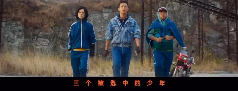 《從21世紀安全撤離》:口碑爆棚卻票房啞火,咋回事?